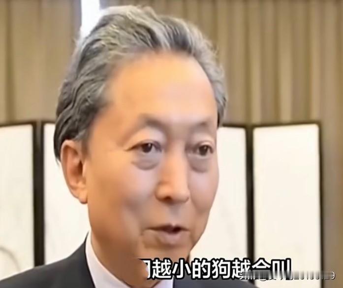 日本资深议员称高市早苗“危险”，高市早苗何险之有？真正危险的，是那个至今不愿正视