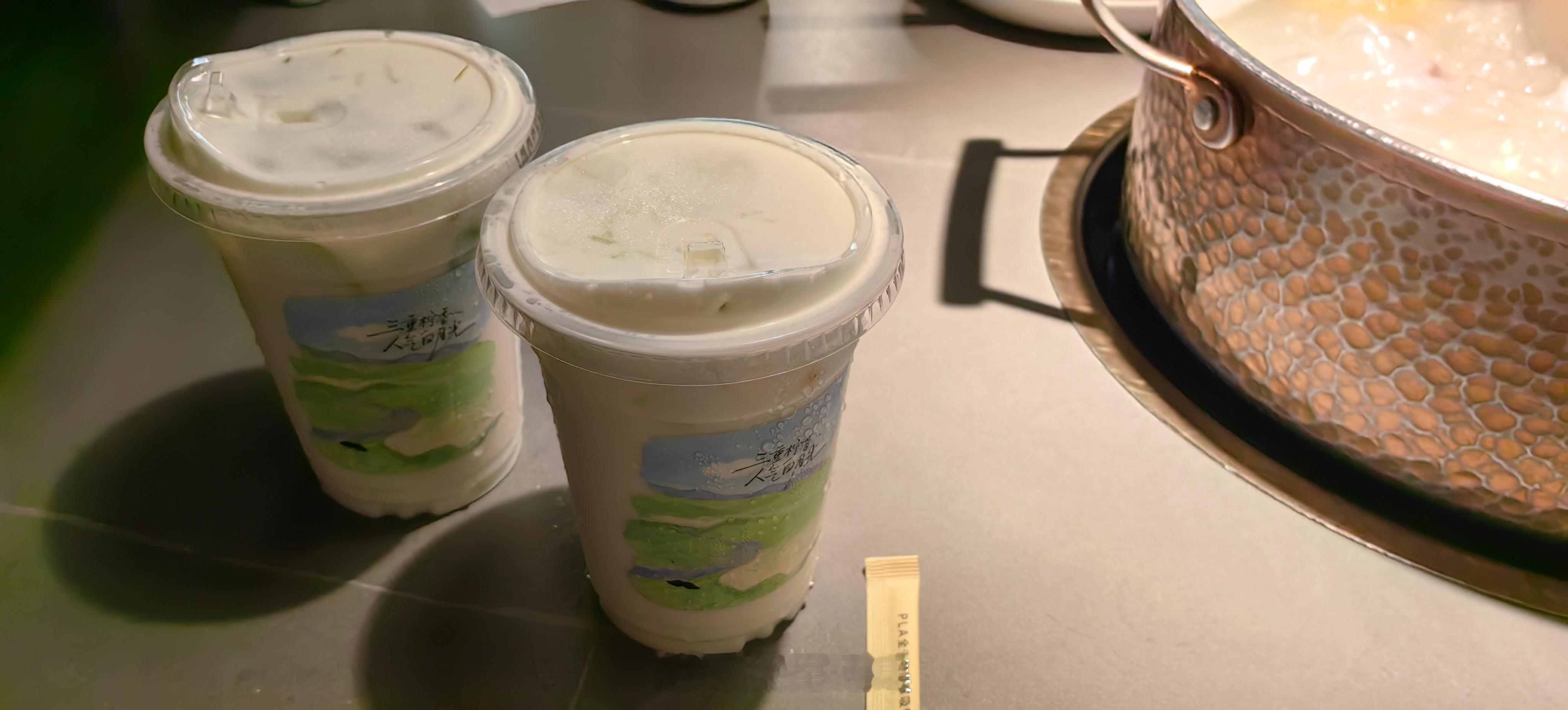 爷爷不泡茶的羊毛好香捏