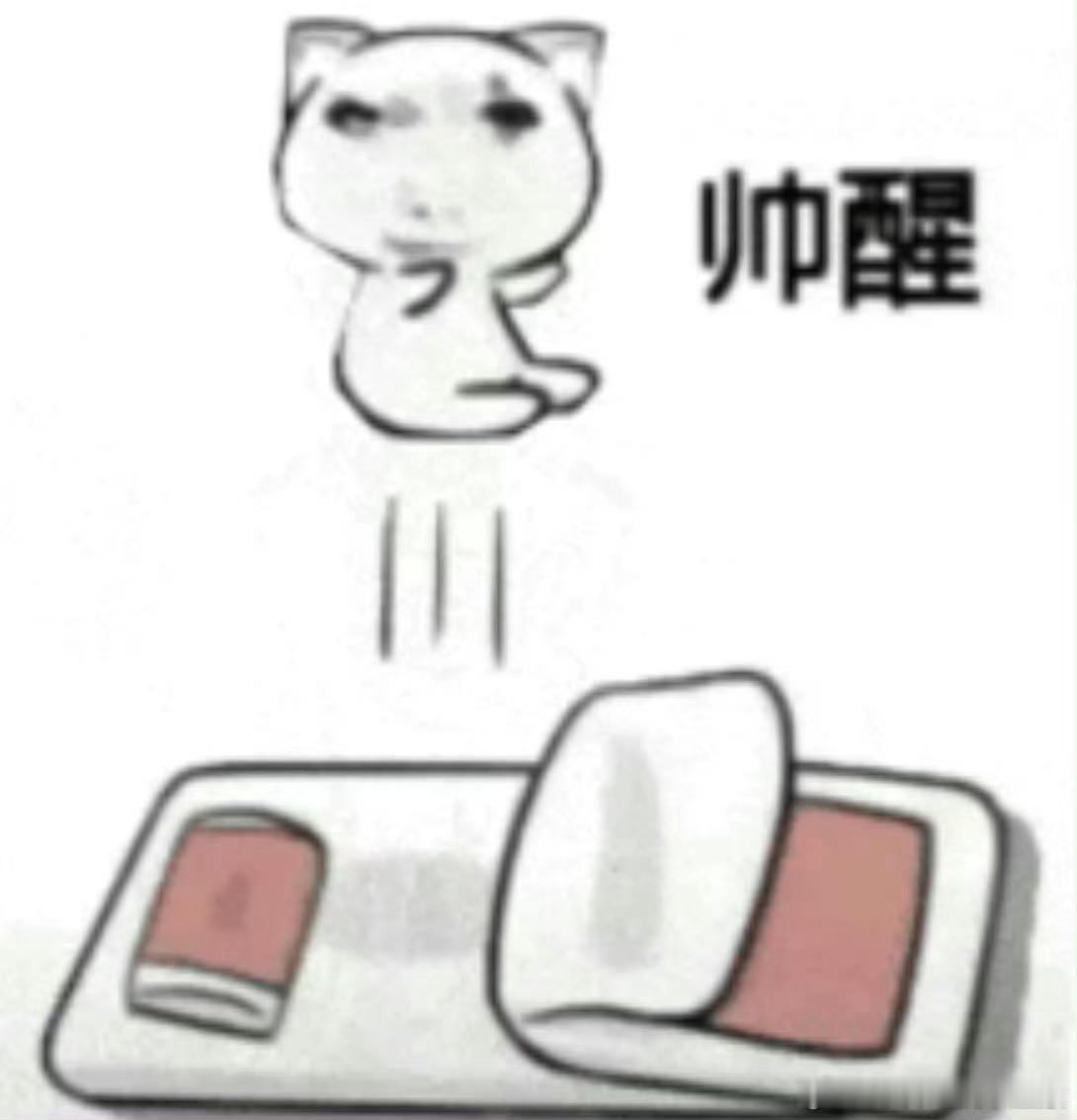 分享图片 