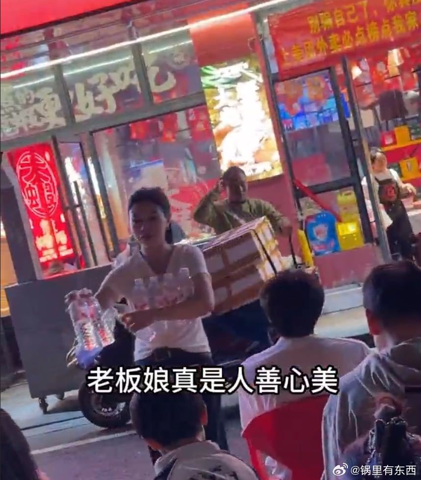 五一排队现状第一次遇到商家主动不让排队，实在太暖心了，直接打开美团外卖必点榜下单