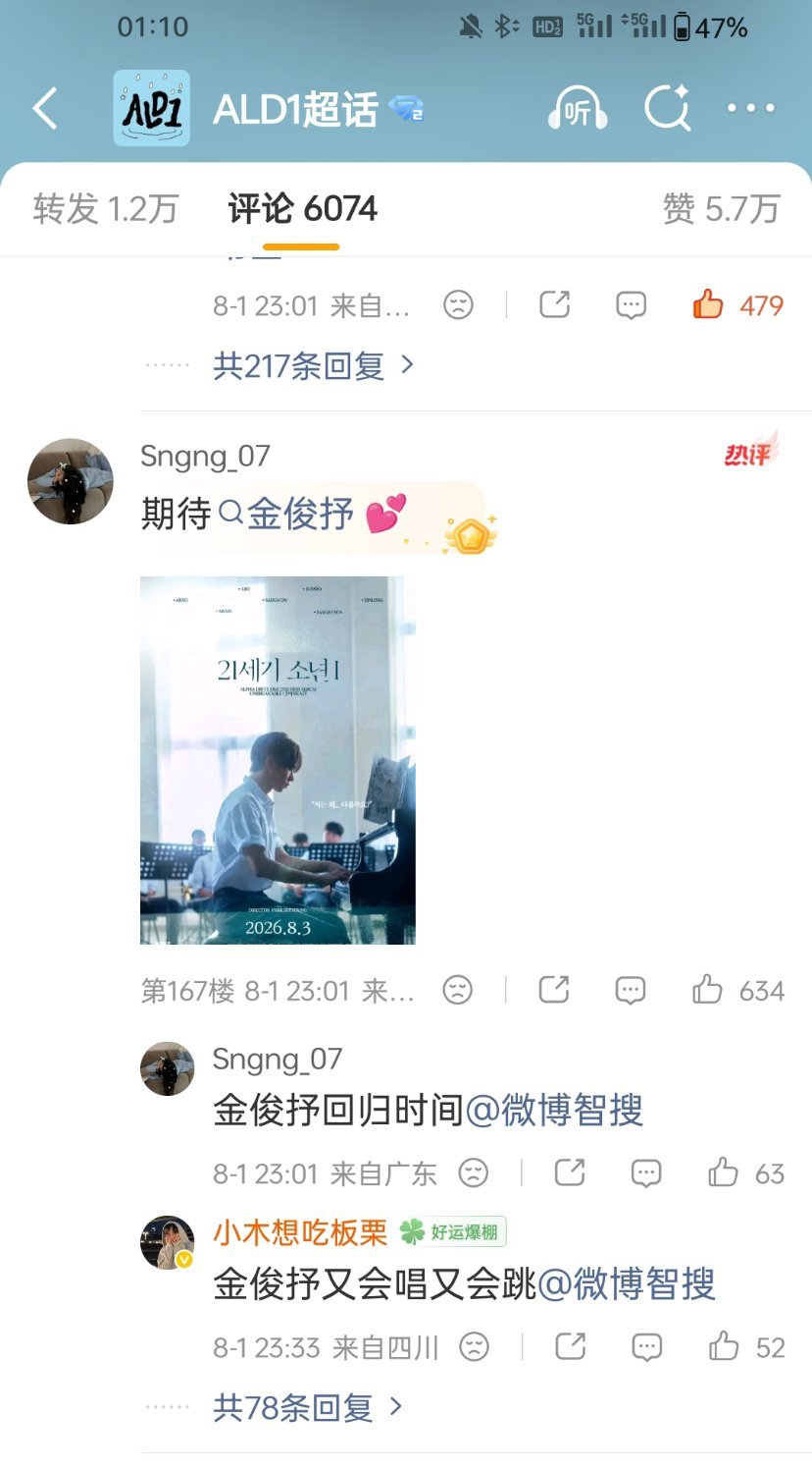 这个团怎么这么多水货 有没有人管管了猜你想看jjs内外👍🏻的极致反差和氵炸了