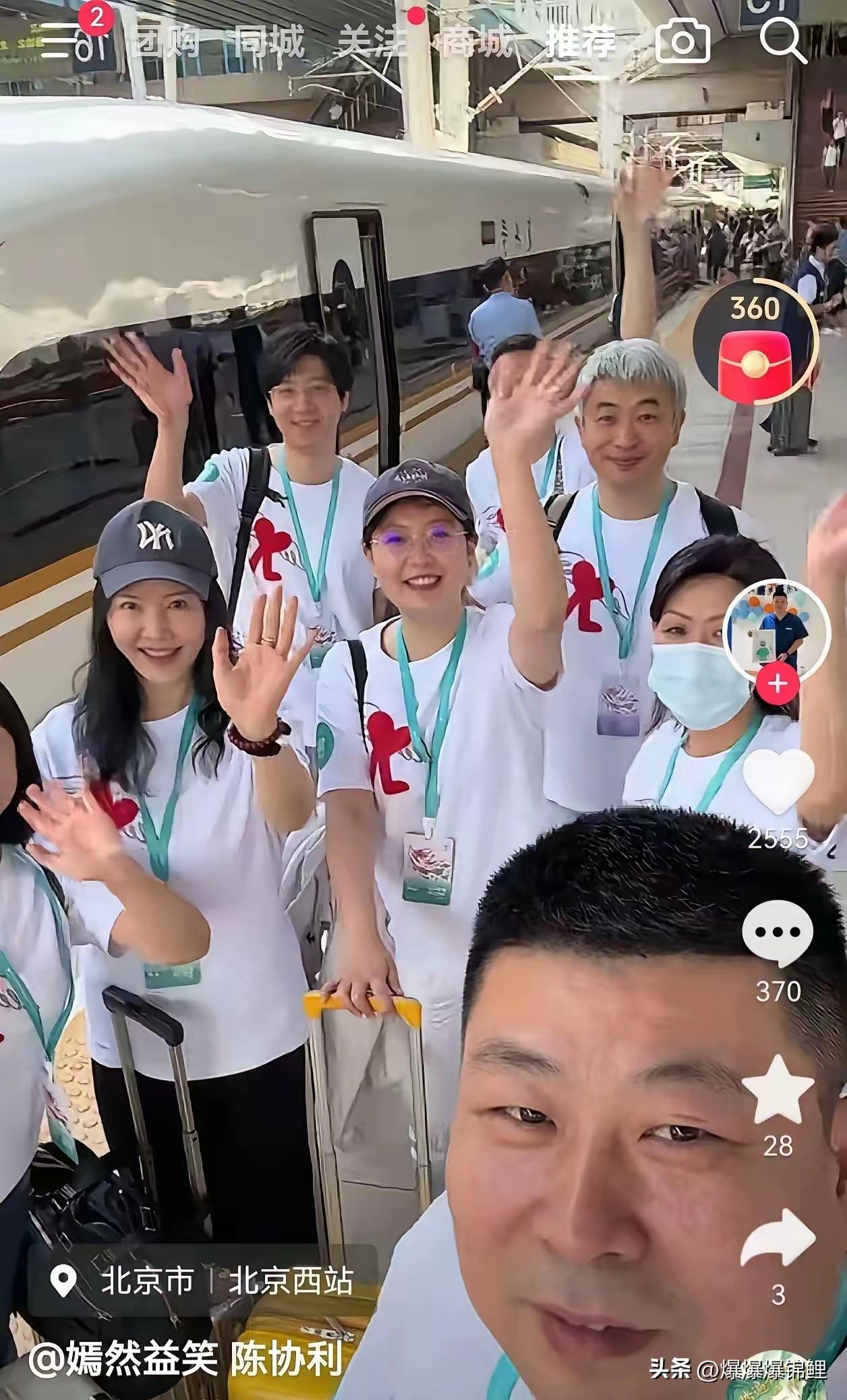 李亚鹏的嫣然基金和韩红基金的慈善之路对比帖。

6月28号，一条对比帖在网上引起