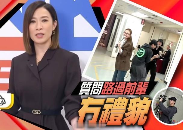 【On.cc】佘詩曼領軍空降《娛樂新聞台》　Cam Man吳業坤冇禮貌被王敏奕插