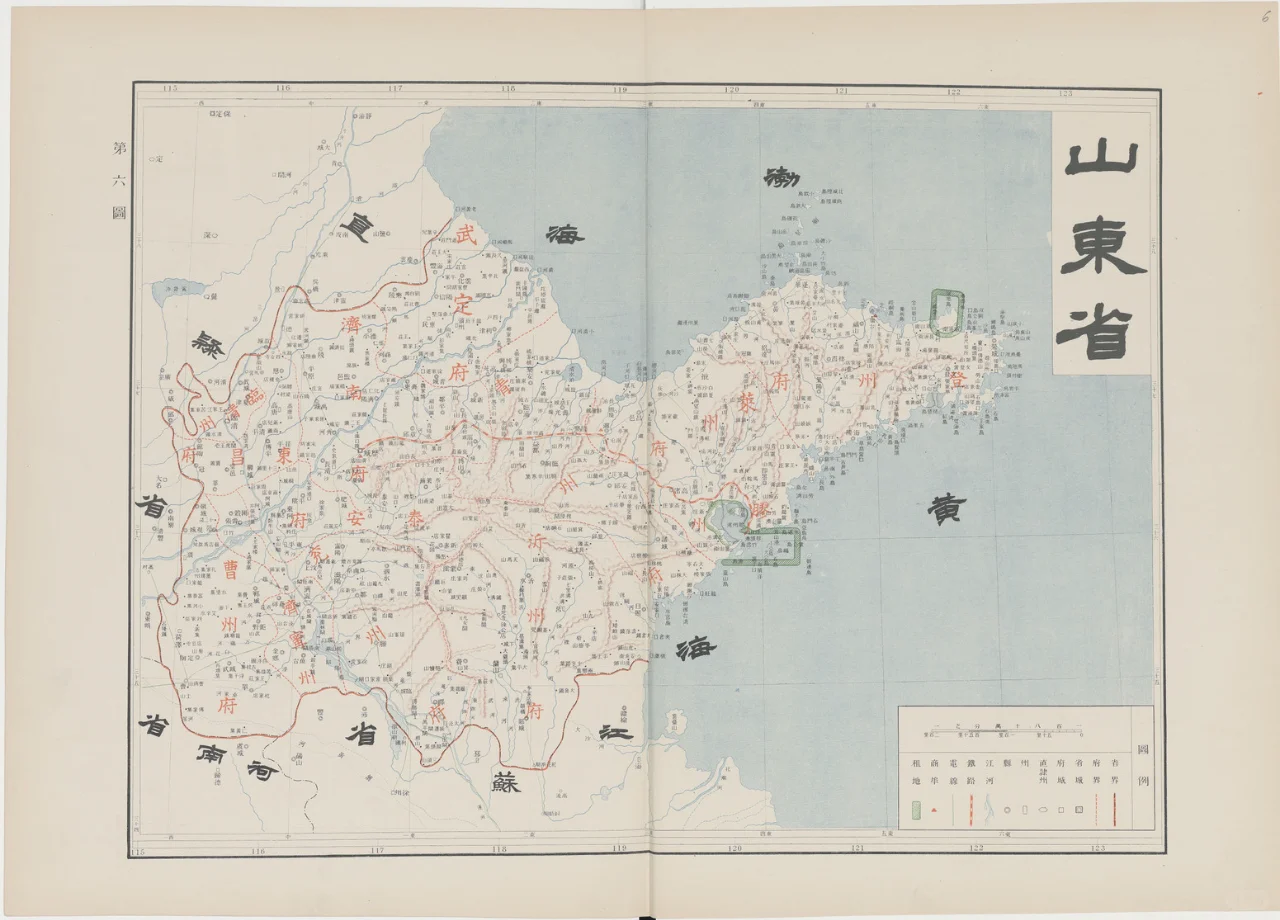 1905年山东省地图 清末山东老地图