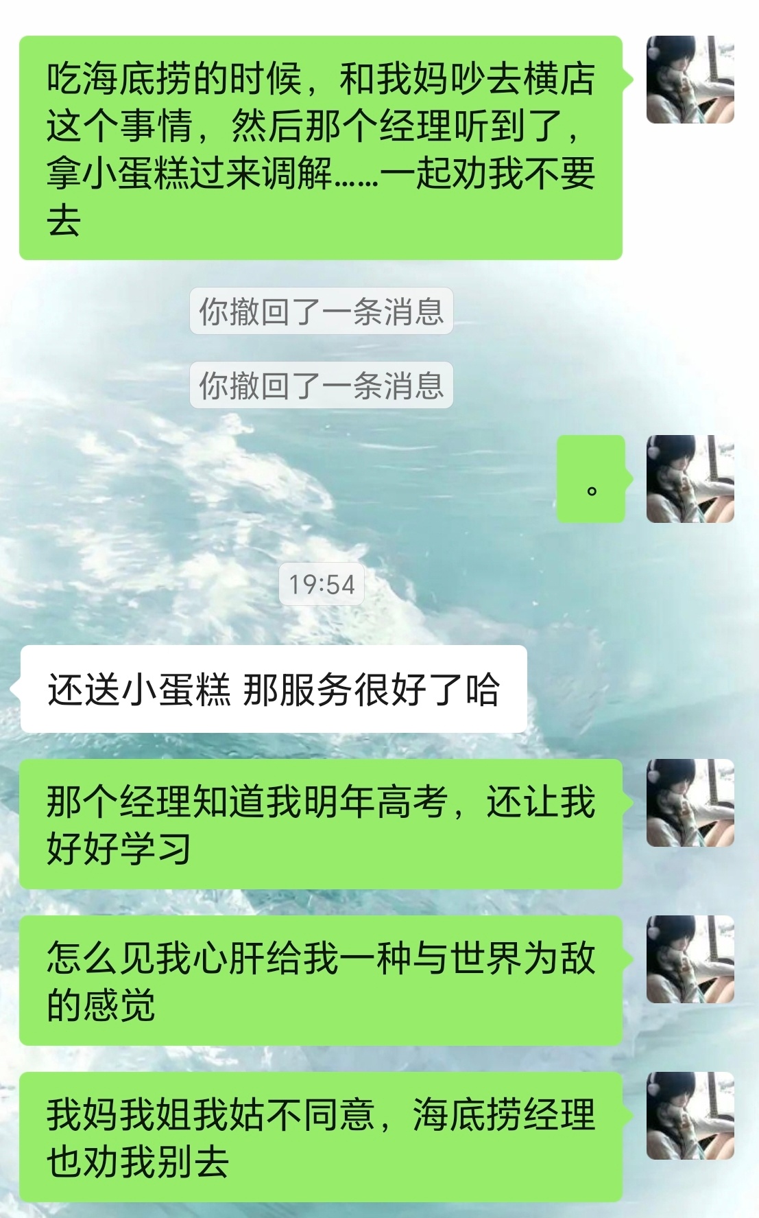 鞠婧祎周边市场 被做局了 