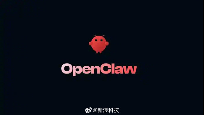 【字节版OpenClaw上线】字节版龙虾上线  近日，“养龙虾”热潮袭来。3月9