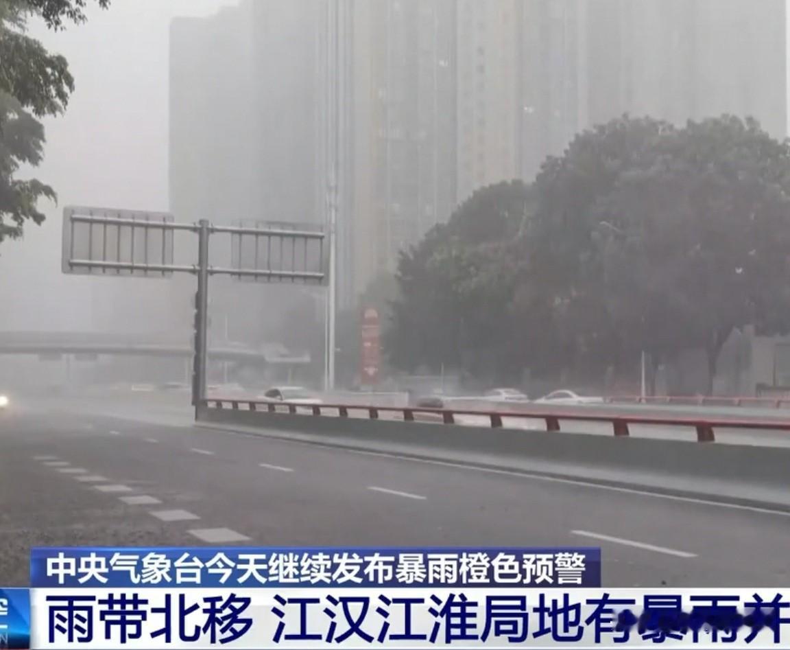 南方多地特大暴雨，北方雷暴大风破纪录，极端天气为何频发？
近日，中央气象台连续发