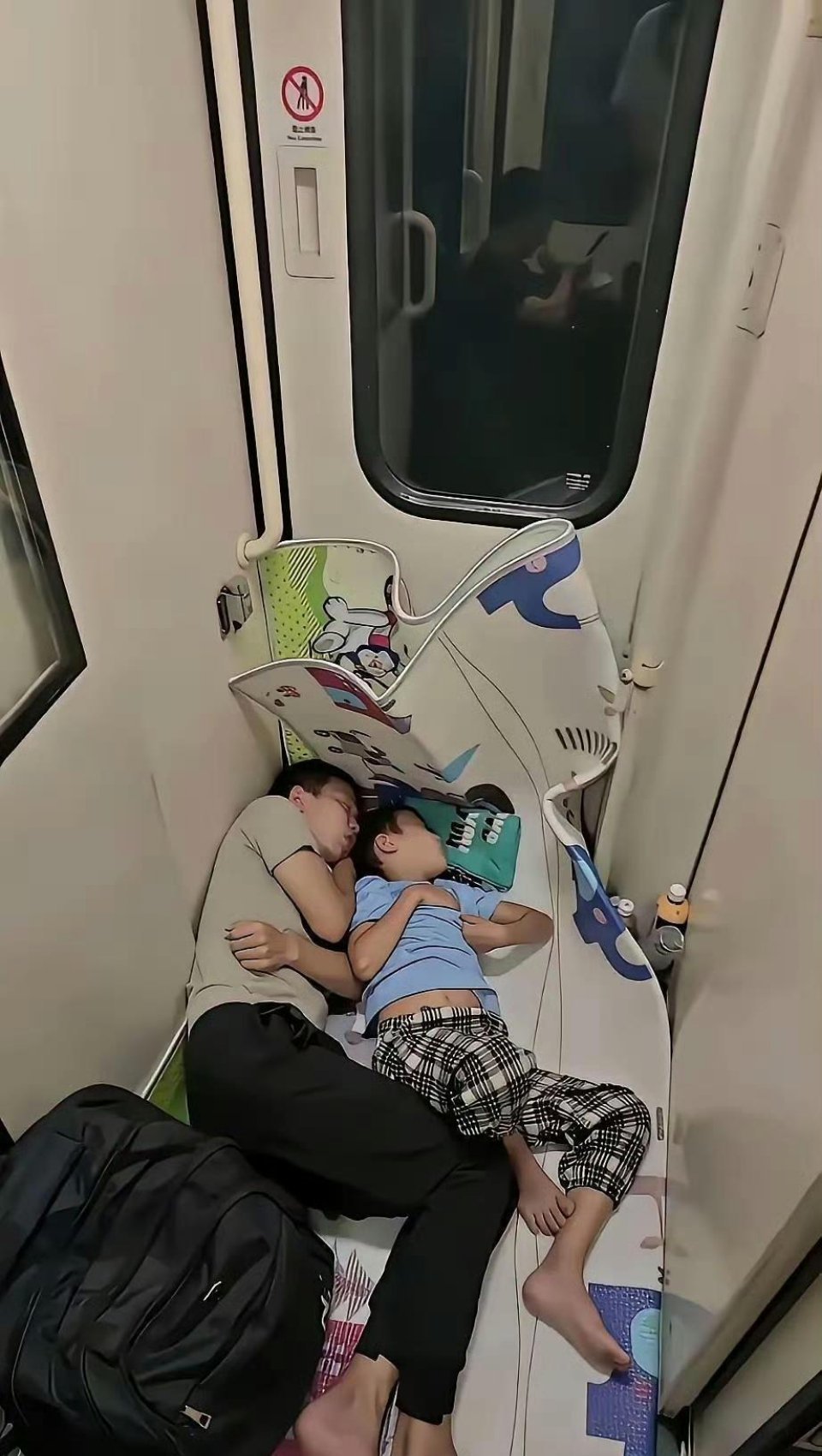 没有对比就没有伤害啊 