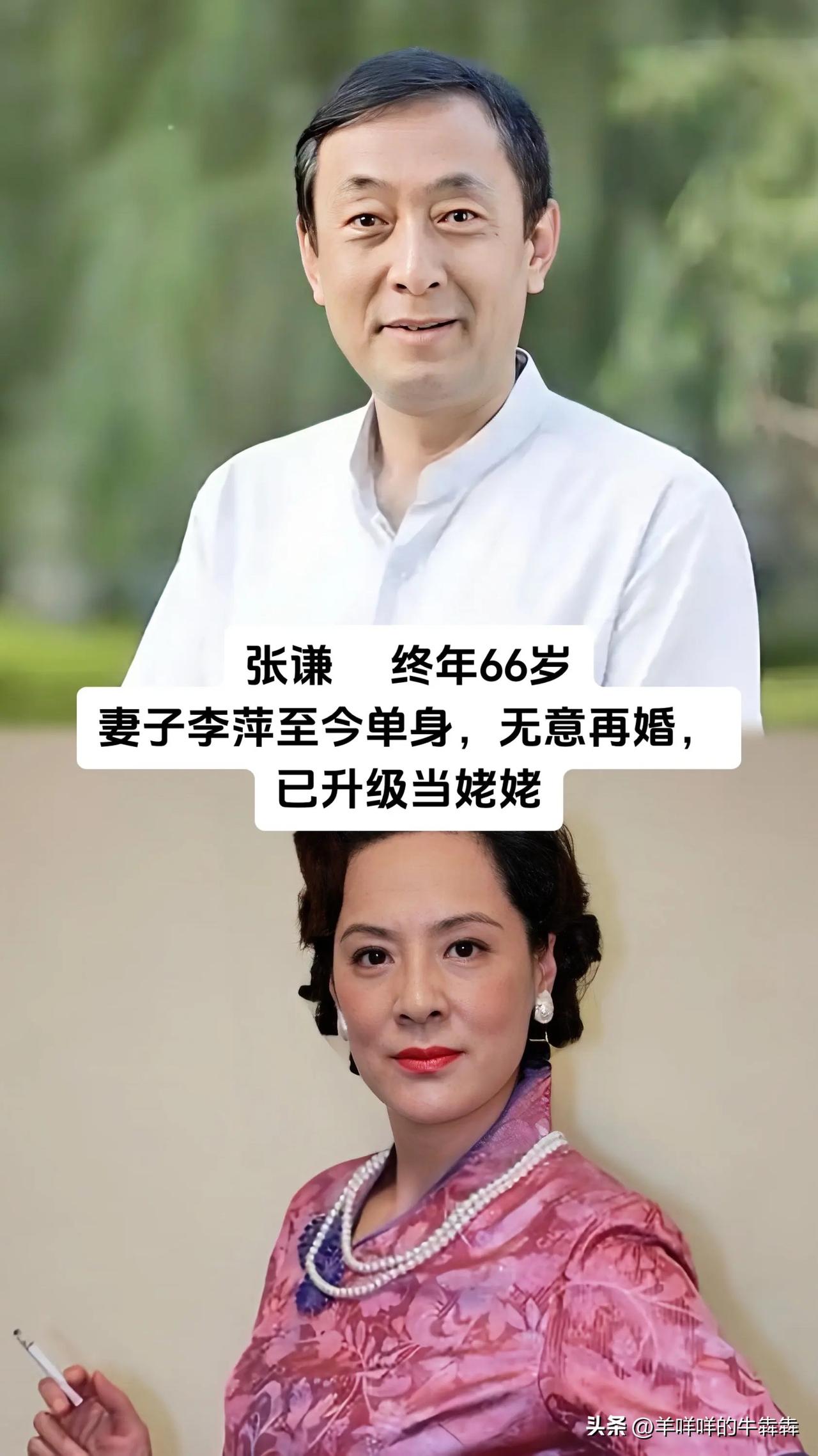 一场离别隔开生死，留在世间的人各自选择走完余生，于月仙、陈晓旭、欧阳佩珊、梁小龙