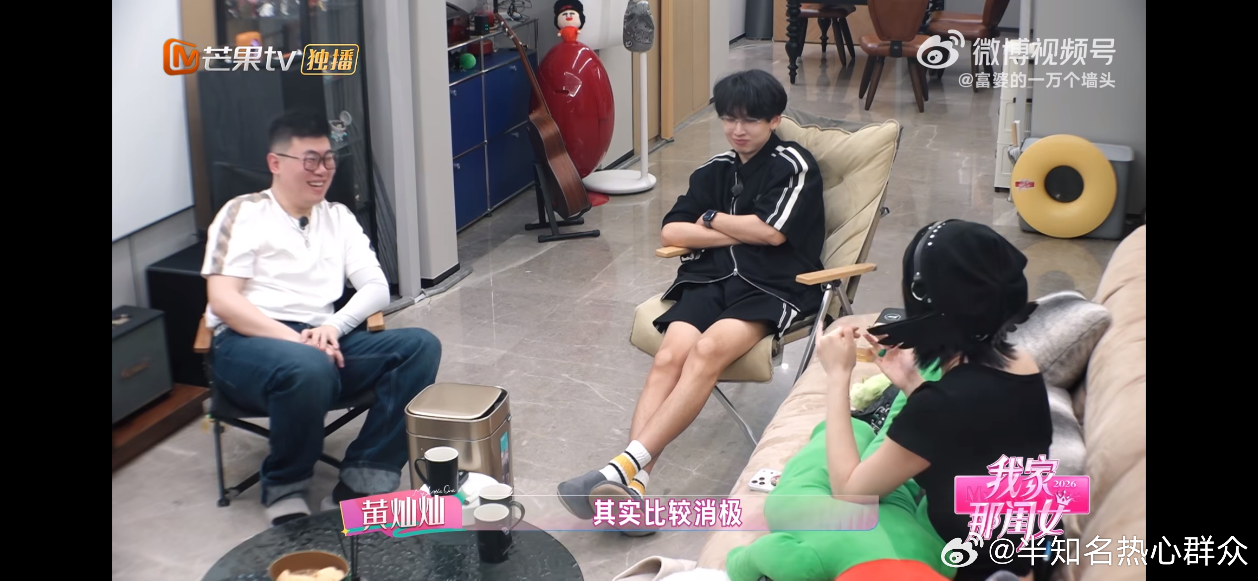 黄灿灿说妈妈给自己太多负面情绪了我家那闺女妈妈跟着一起难受，甚至把焦虑翻倍传回来