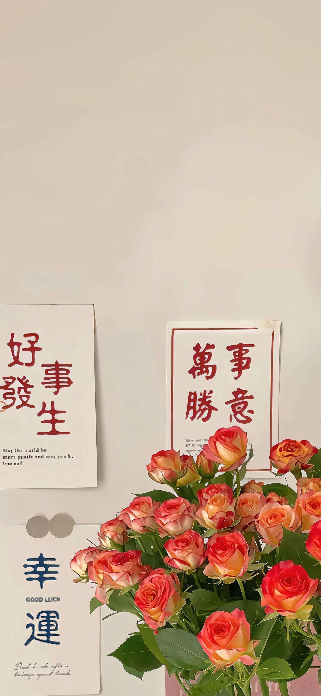 最美的一组手机壁纸 