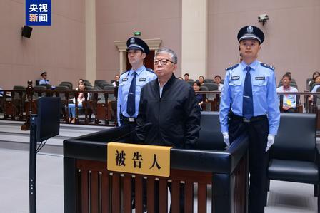 非法收受财物超 22 亿元 南京经开区管委会原常务副主任杨有林一审被判死刑

7
