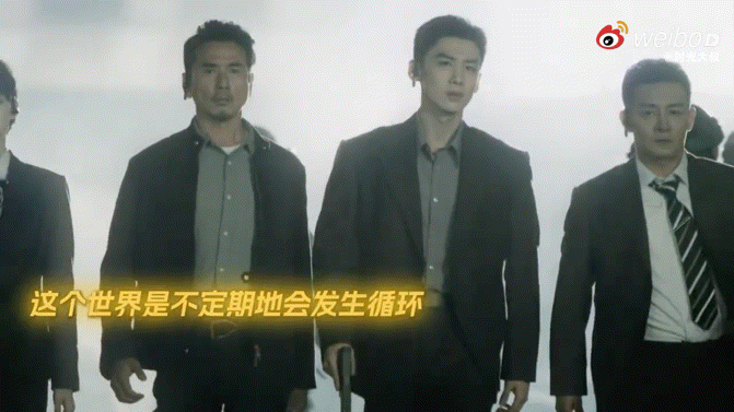 丁奇有超能力但不是超人 白敬亭演的时间循环者丁奇太真实了！能感知5次循环却要承受