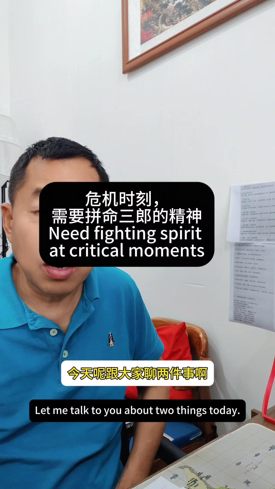 出差在外，安全第一！
1️⃣不要露富，无论拿什么或做什么，别暴露财务信息，说话谨