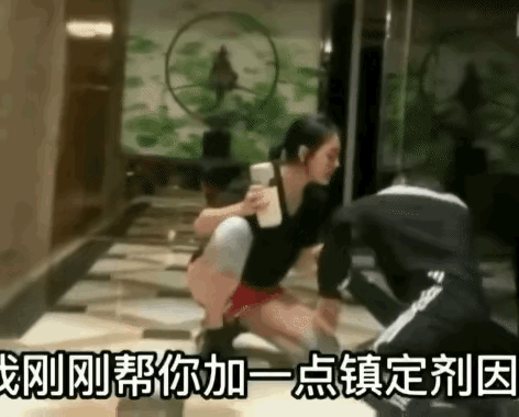 墙倒众人推，小S被黄子佼爆料涉毒的事情后，有网友分享了一段小s和她女老师的一段视