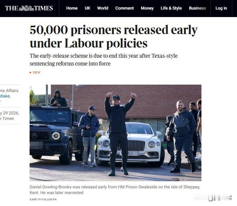 《泰晤士报》：因监狱人满为患，英国已有5万名囚犯提前获释
 
英国工党政府推出了