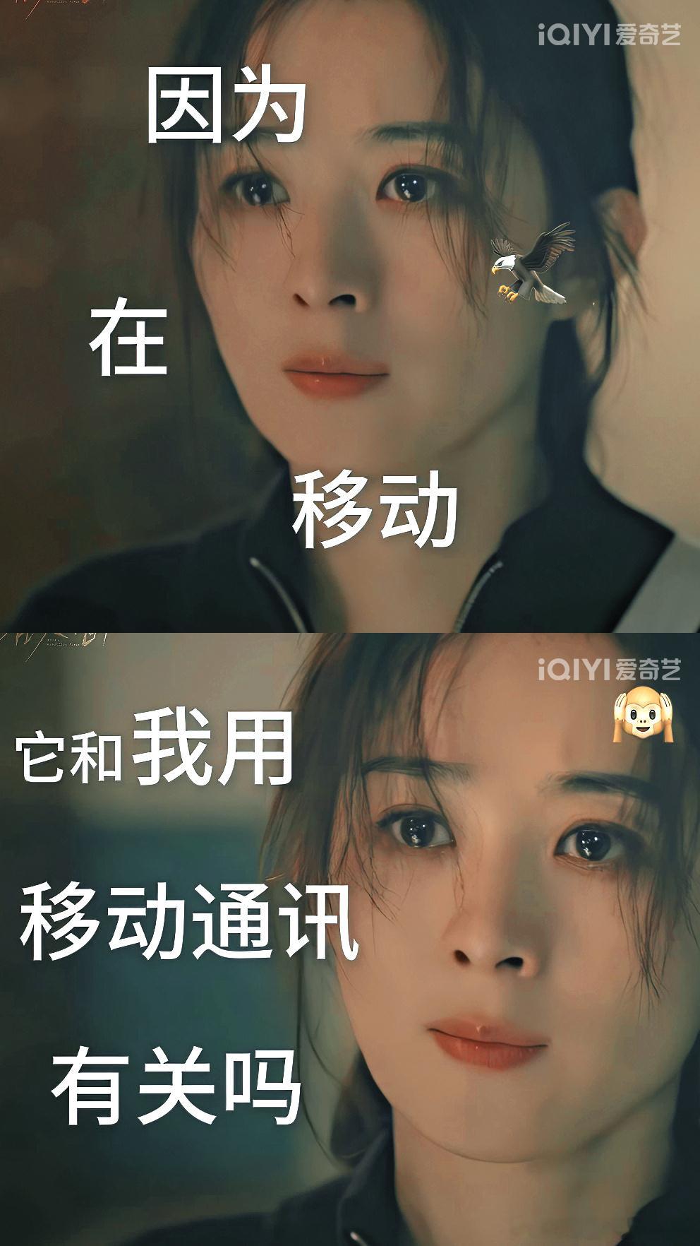 赵丽颖在人间桃厂排面 四城大屏提前预热！！赵丽颖新剧在人间 排面直接拉满了~这部