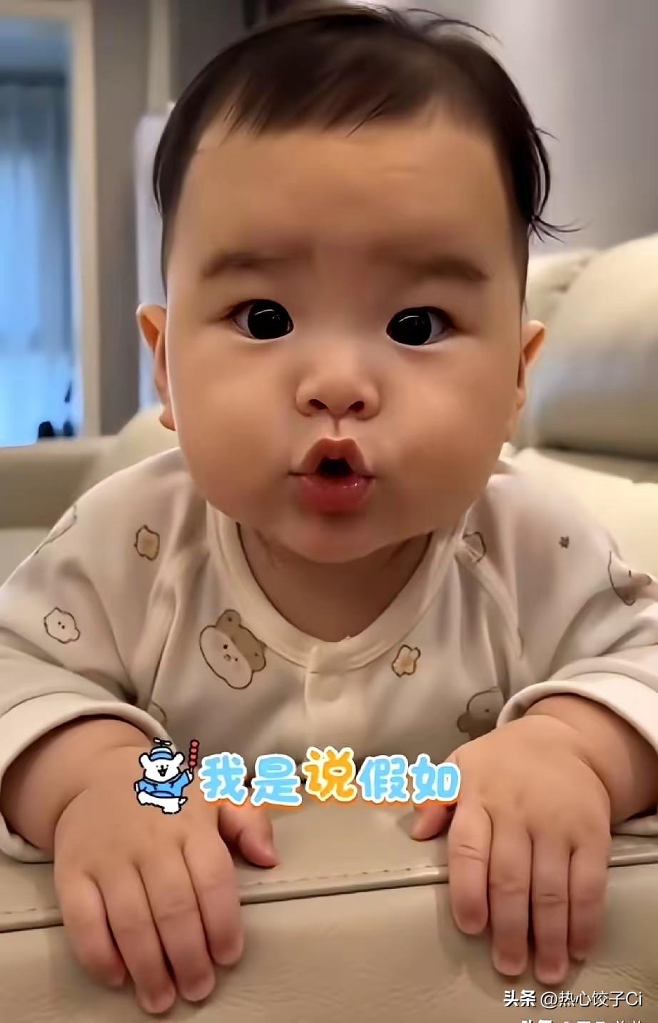 汪小菲笑着说，汪宝现在很火了，我现在看着我就想到，他那个AI，全是粉丝给做的。我