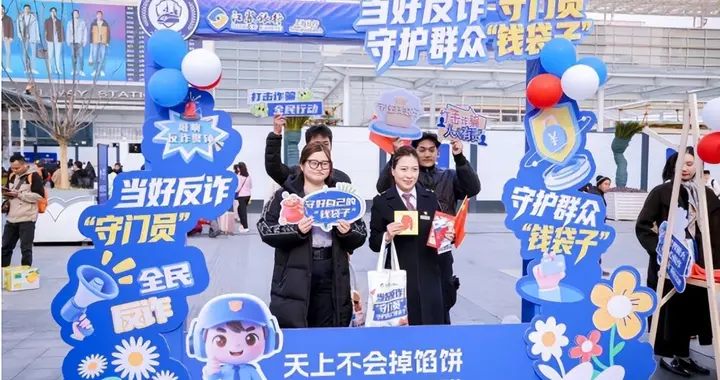 党建引领多维发力 江苏银行上海分行筑牢金融消保防线