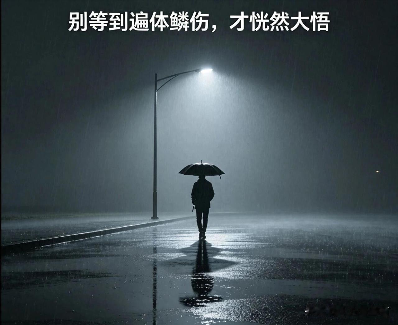 喜欢香菜的人是因为香，
不喜欢香菜的人也是因为香菜香。
一个人喜欢你和讨厌你的理