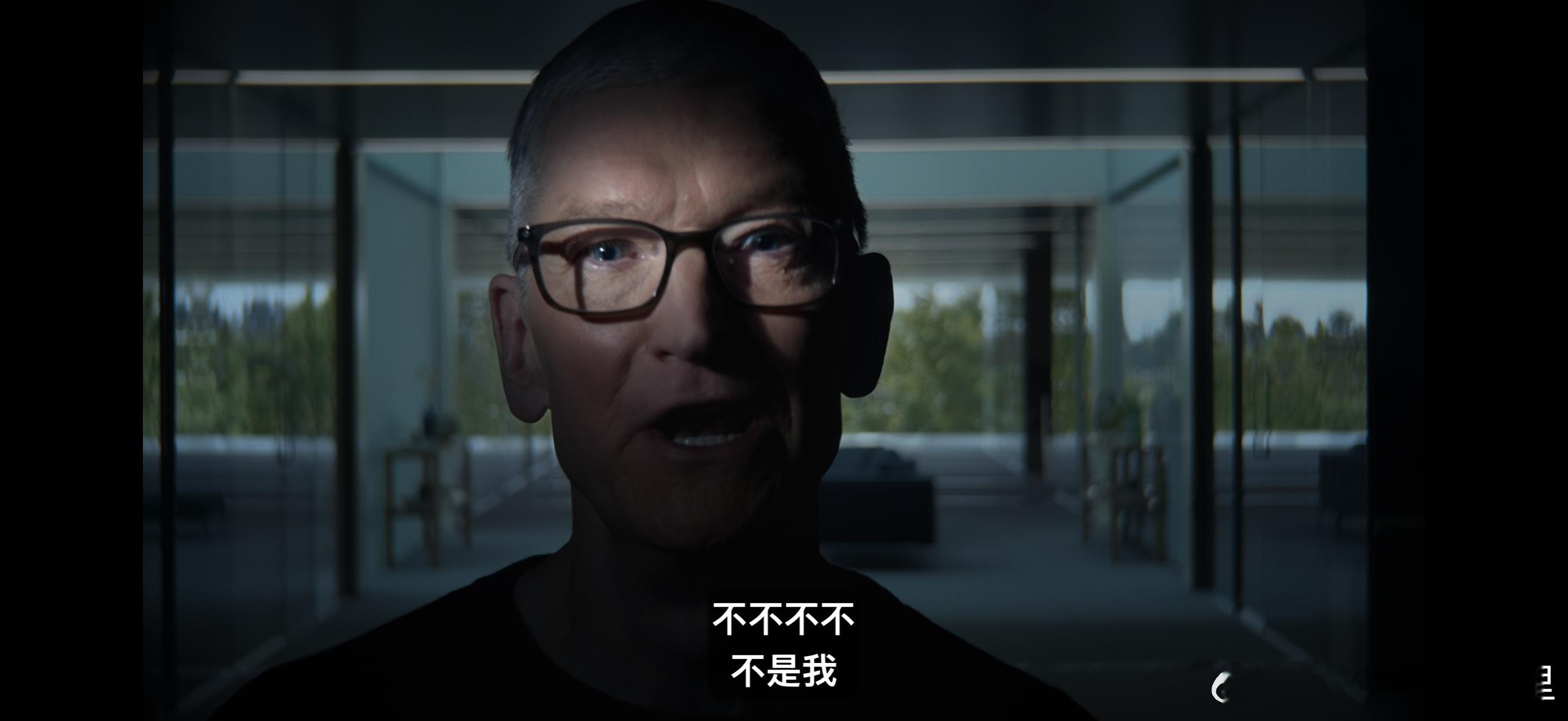 苹果新CEO John Ternus 登场了！没有Good Morning了，不