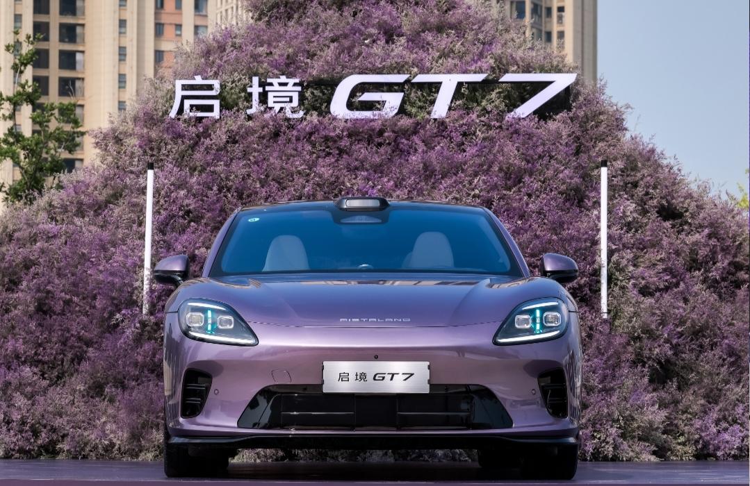 生辰尾数暗藏各不相同的福气：
尾0福运圆满、尾1有领袖才干、
尾2和善顾家、尾3