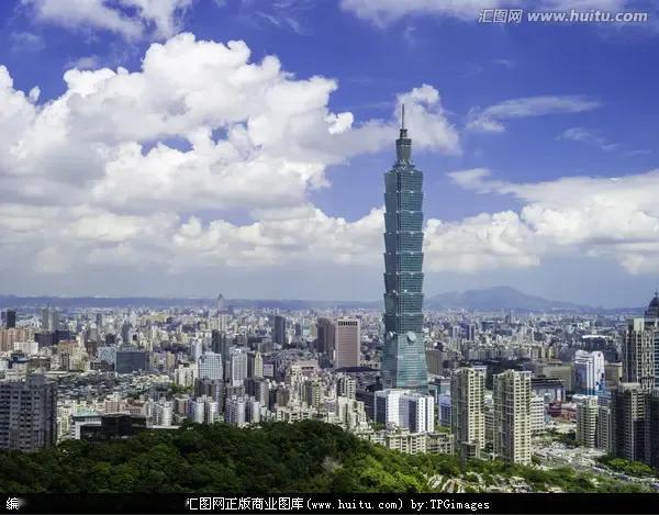 我们要主动接台湾回家！
                （原创）

和平统一，避