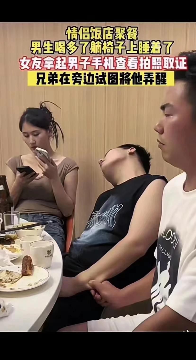 完了完了，兄弟帮不了你了，生死由命吧[笑哭]