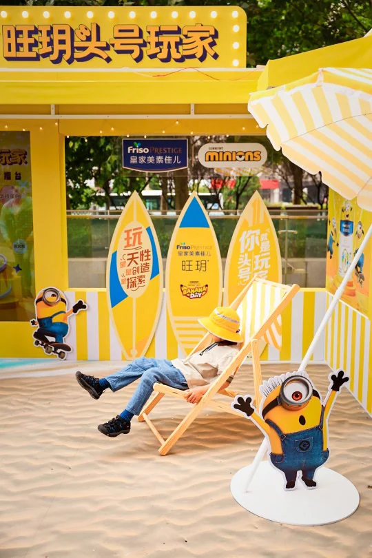 和我们5岁的户外搭子💟一起“玩”出成长