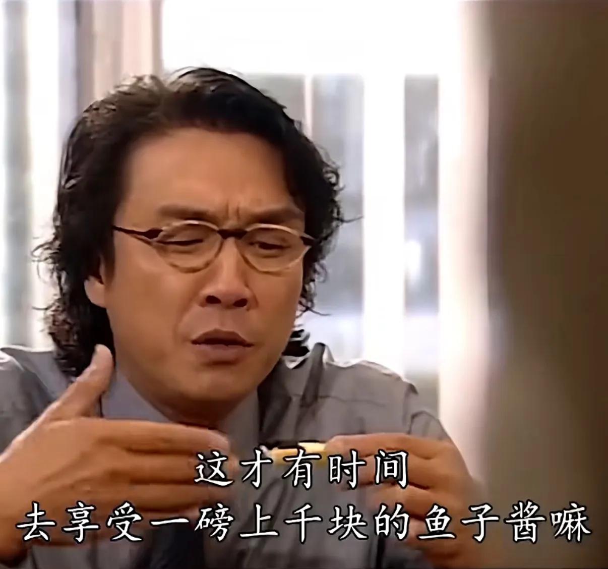 国人对甜品的最高评价是:不甜。

国人对烤鸭红烧肉等高油食品的最高评价是:不腻。