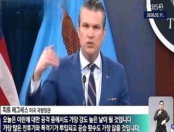 日韩媒体都在报道：美国将施压让日本自卫队当肉盾清除水雷！

在即将到来的19日美