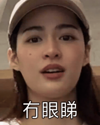 没想到邝玲玲有一天被莫名黑竟然是因为作为老板通过店铺二维码问顾客收钱，这都什么事