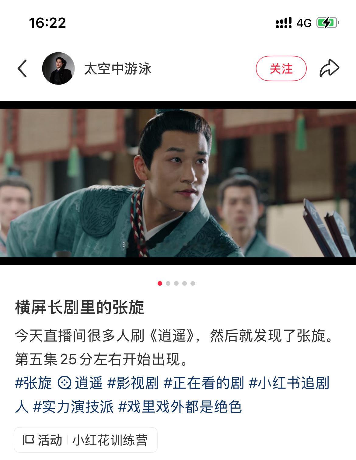 叔，不要轻易拍长剧！ ！ ！ 好好当霸总！ 