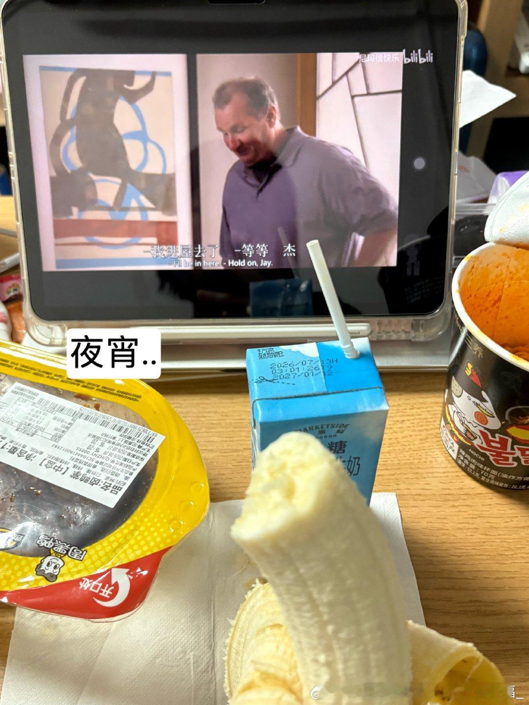 我学着不去担心得太远^ ^ ​​​