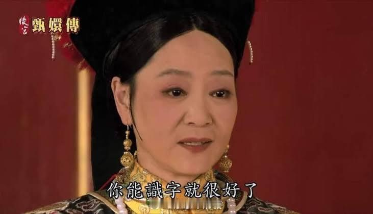 小孩在那背日本九九乘法表。我说：哎呀日文啰里八嗦的，你应该背中文版的。小孩：中文