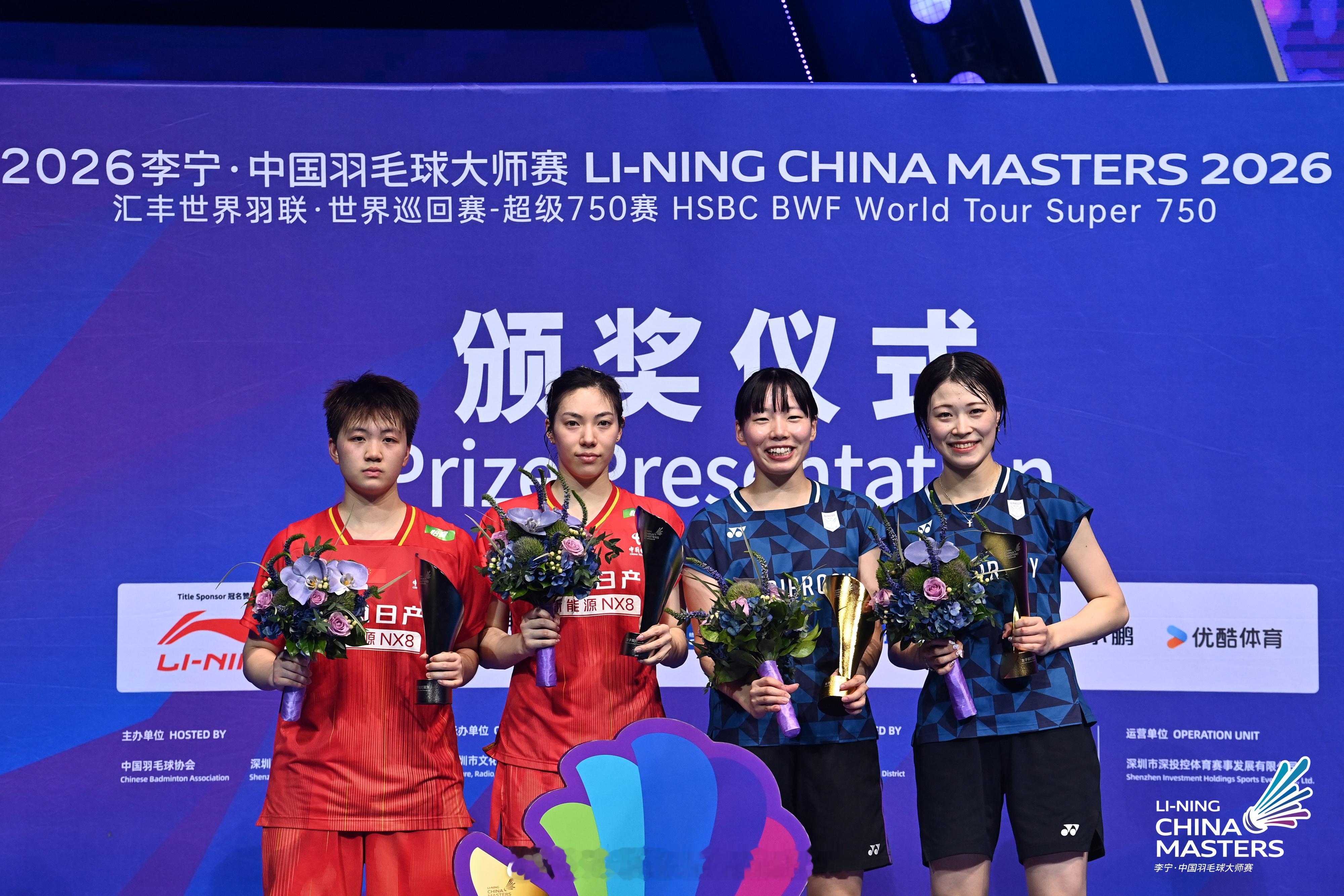🏸国羽1冠2亚收官2026年中国羽毛球大师赛★男单：🏆吴英伦🇭🇰｜🥈李