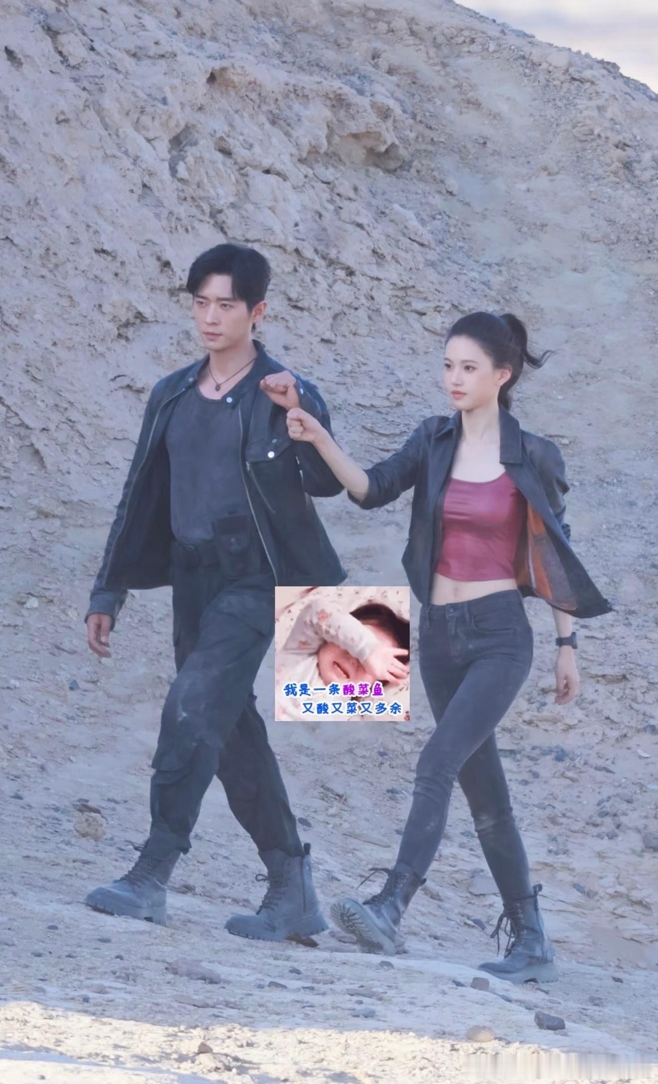 丞磊许你星河千里，那个代拍拍的，真的有人买吗？我不行了✋ 