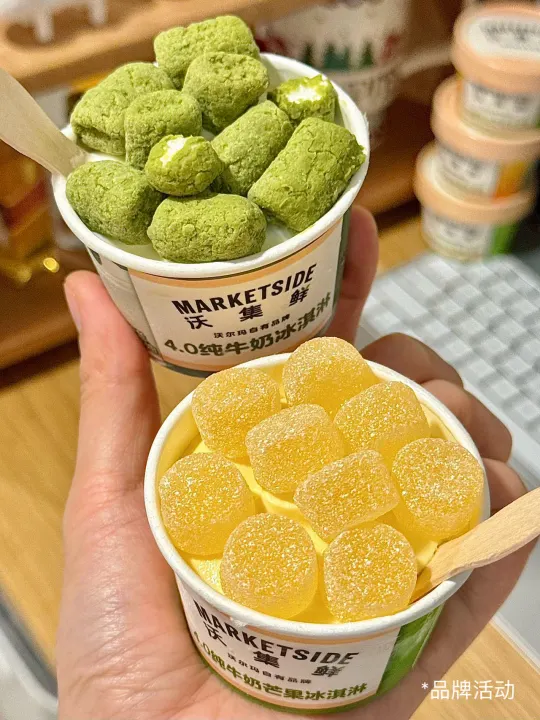 哪个天才想到的这个吃法。。。