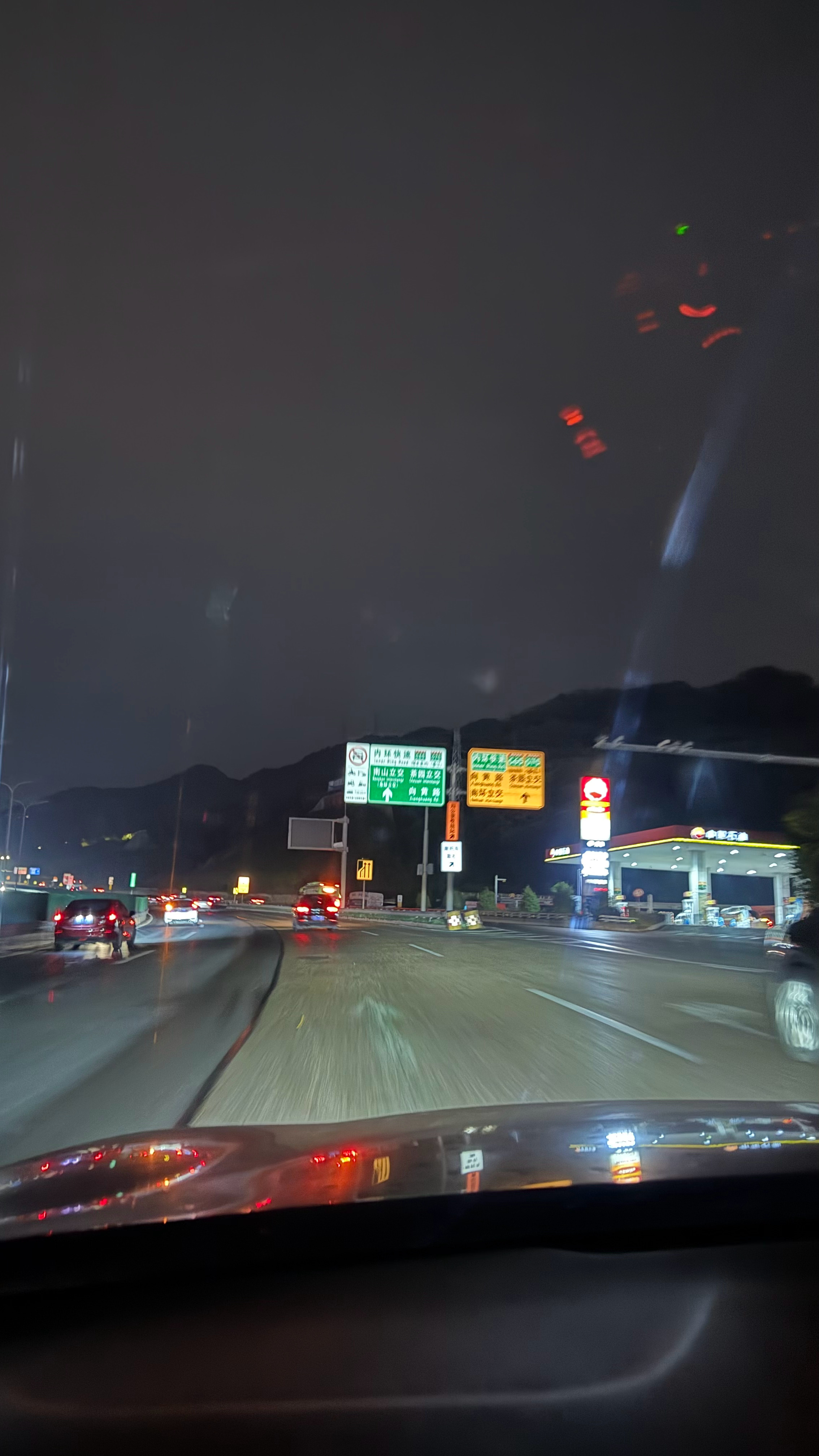 早啊兄弟们今天去涪陵参加一个活动前两天还在羡慕本地博主参加活动方便结果TM起的比