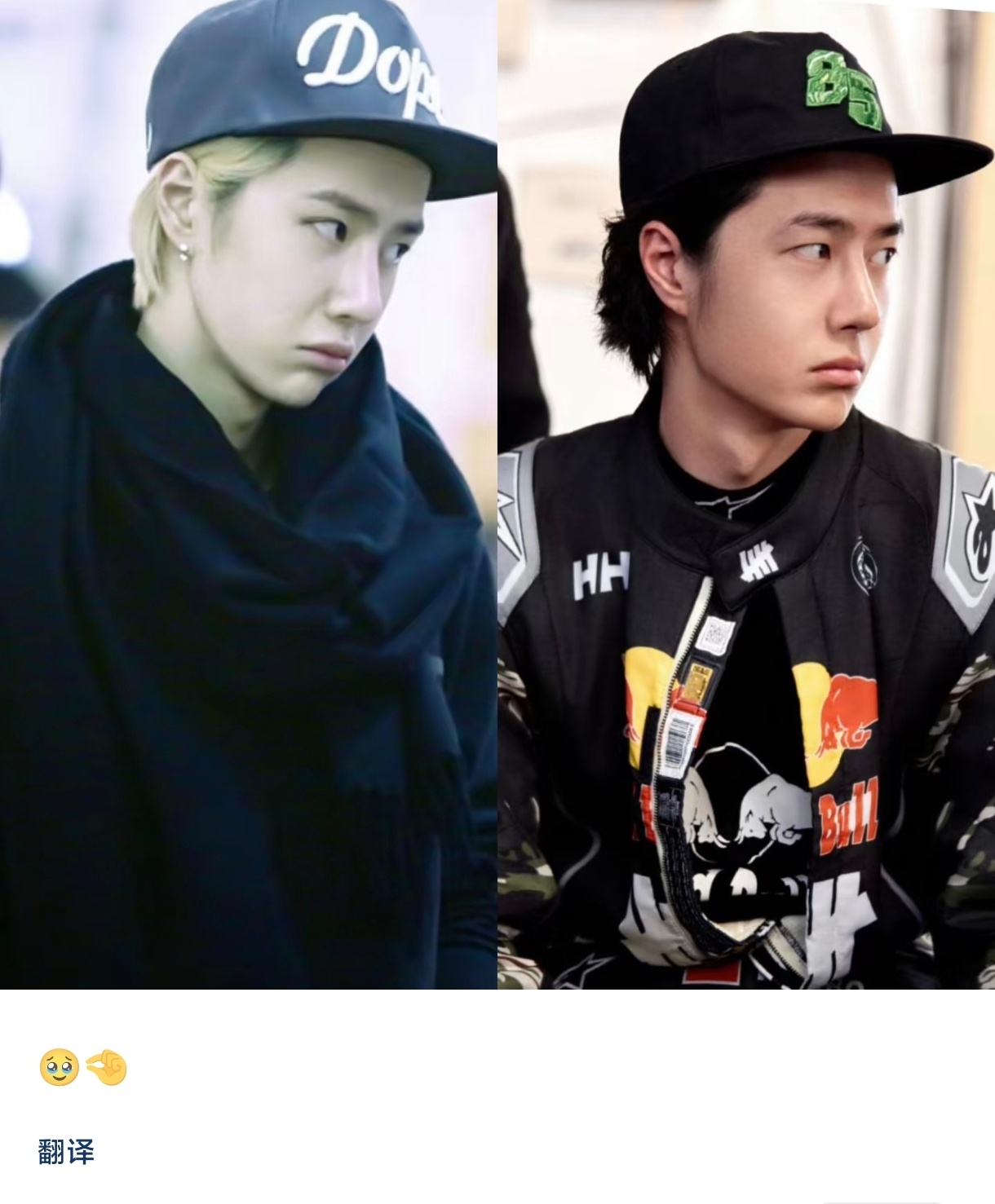 还是这么萌！！！