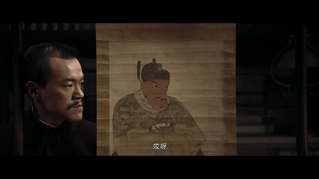 嘶……啧。 
