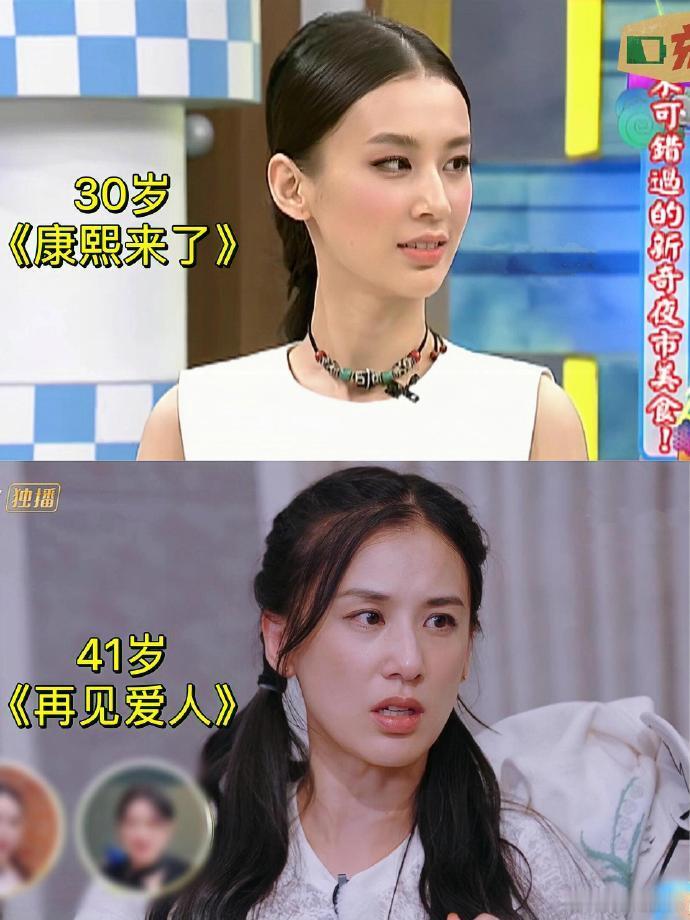 不是？？黄圣依咋做到的？！ 