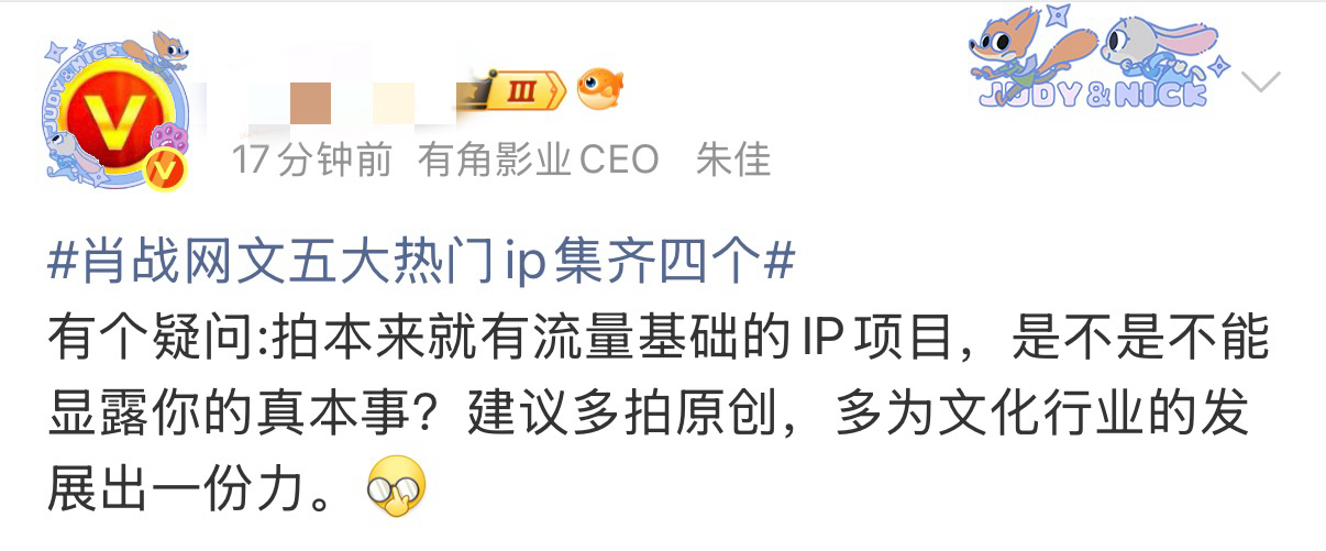 笑不完真的笑不完，哈哈哈哈哈哈哈哈哈哈哈哈 