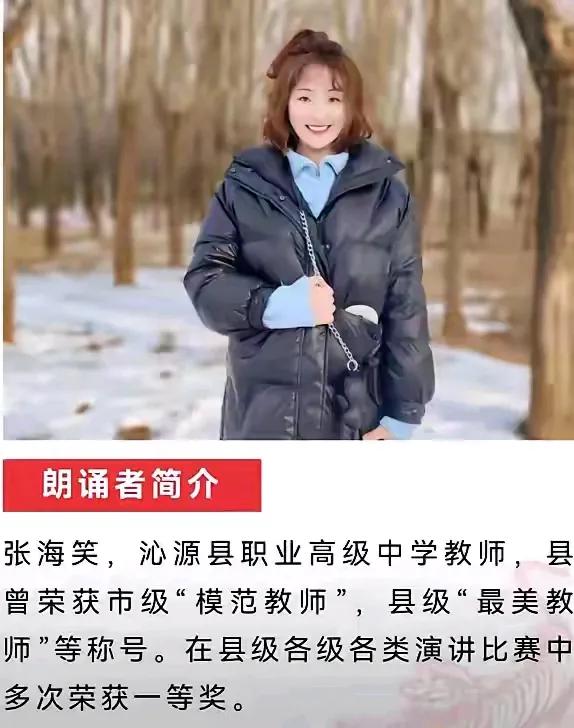 张老师虽然已婚了，但看起来仍然年轻漂亮，可惜情难自禁，出轨男学生，都说智者不入爱