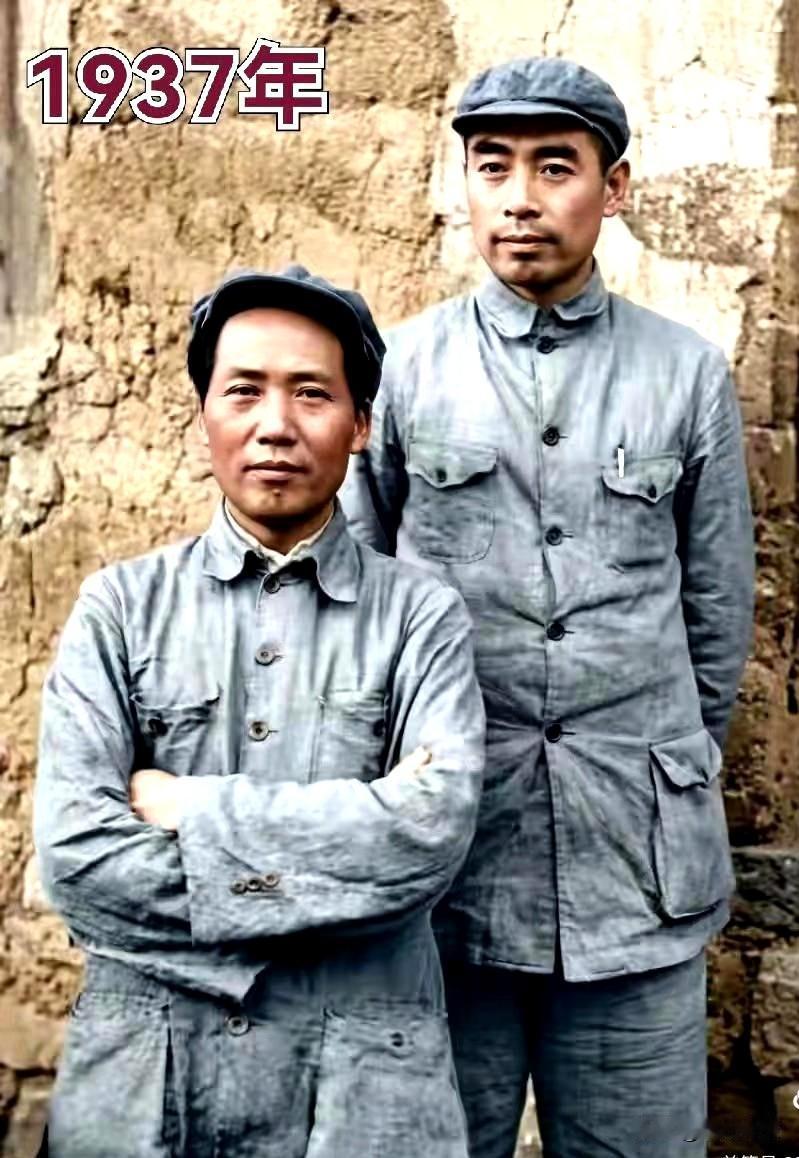 毛主席和周恩来