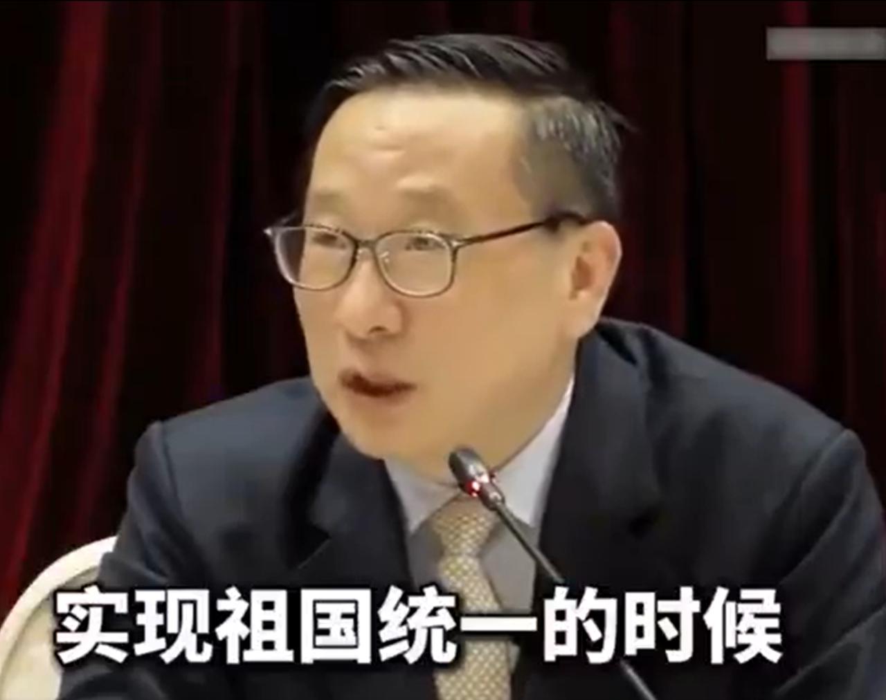 高志凯建议：大陆在统一台湾进程中可以学习“西安事变”，发动“第二次西安事变”。