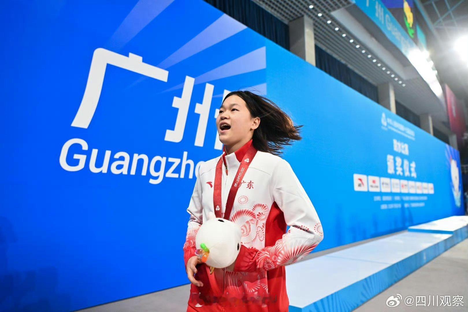 满贯体坛[超话]全红婵捡到了星星人是青春的飞扬，是向上的未来！全妹加油！ ​​​