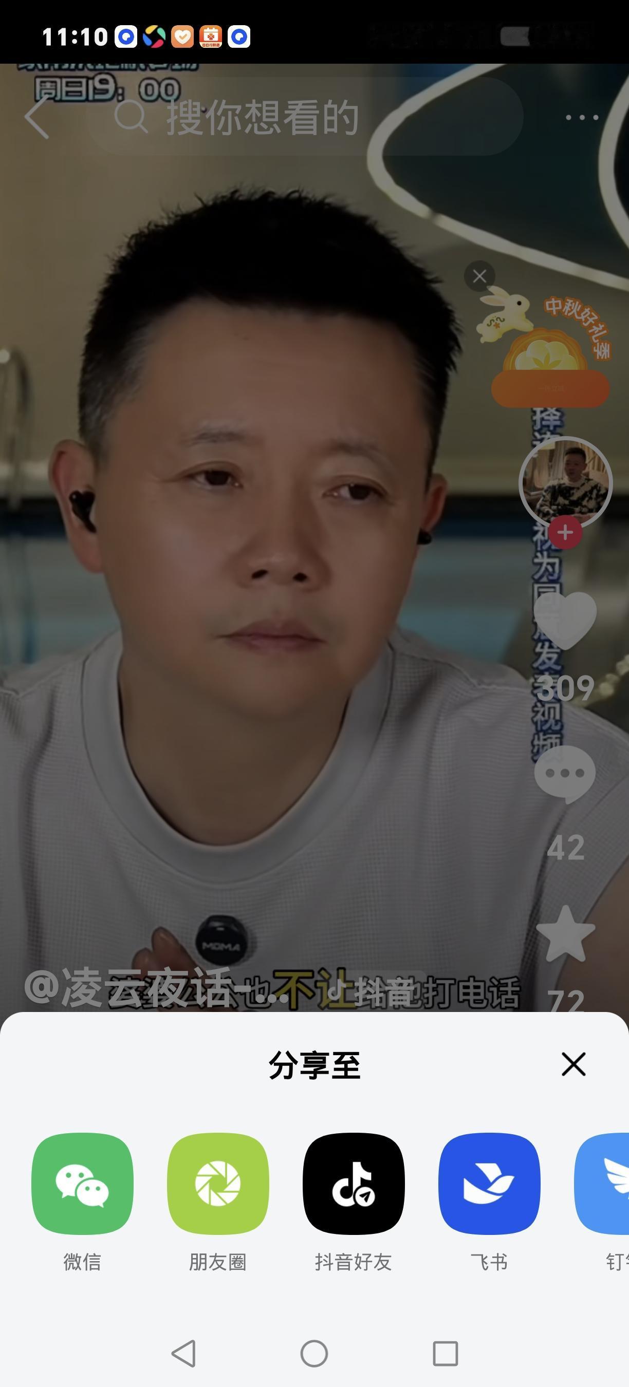江西男离家9年想离婚 补证时傻了：我早被“离婚”！前妻都再婚了
 
江西丰城的徐