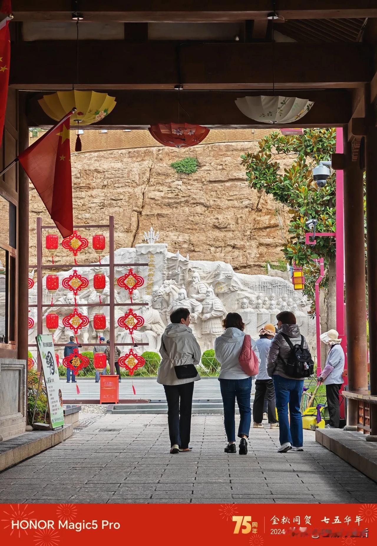 古城天水，今天降温降的太狠了，从伏羲庙到西关古城，从龙城广场到秦州文庙，沿着解放