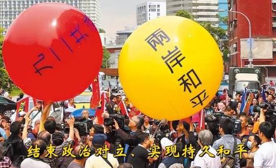 风向真的变了！以前我们一提统一台湾，最怕的就是美国直接出兵干涉，现在反过来了，我